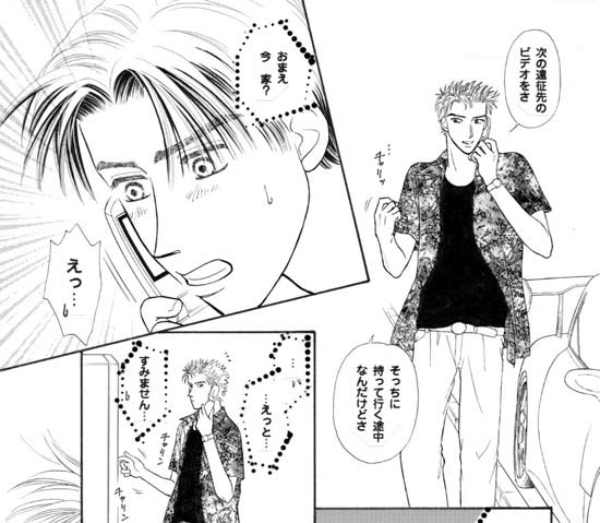 �P�y�[�W��-A