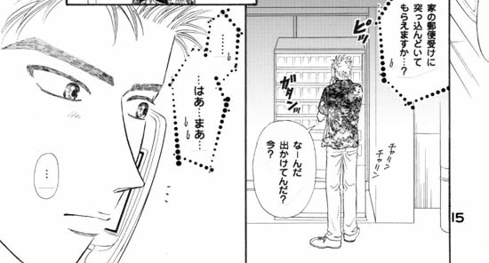 1�y�[�W��-B