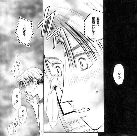 �Q�y�[�W��-A