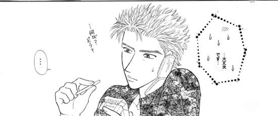 2�y�[�W��-B