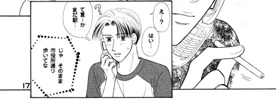 �R�y�[�W��-B