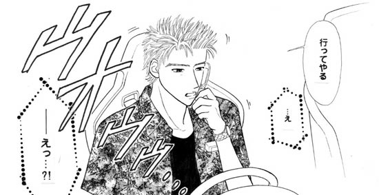 �R�y�[�W��-C