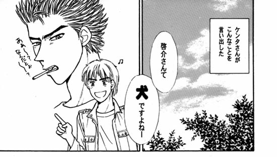 �P�y�[�W�ځ[A