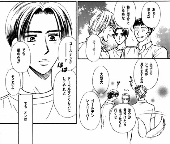 �P�y�[�W�ځ[B