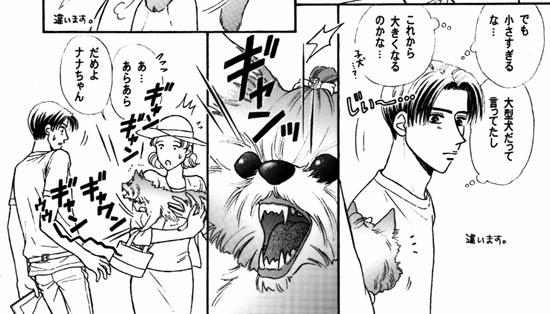 �Q�y�[�W�ځ[B