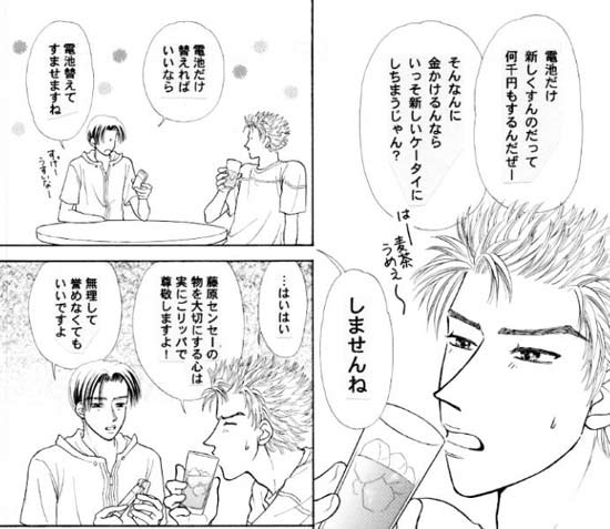 �P�y�[�W��-A