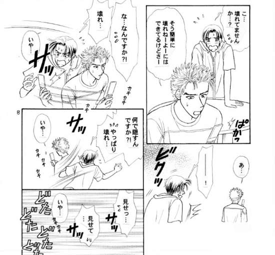 �Q�y�[�W��-B