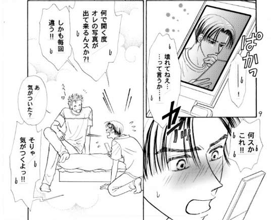 ���y�[�W��-B