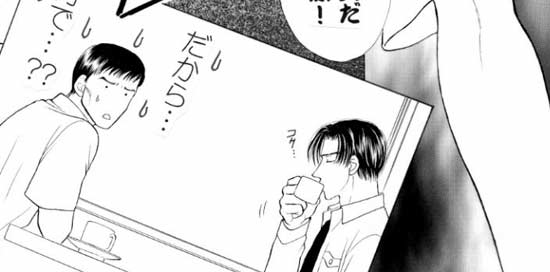 �Q�y�[�W��-B