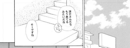 �R�y�[�W��-A