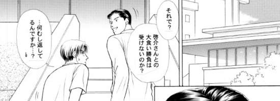 �R�y�[�W��-B