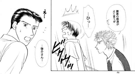 �S�y�[�W��-A