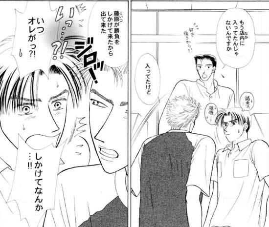 �S�y�[�W��-B