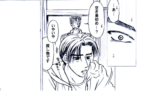 �R�y�[�W�ځ[B