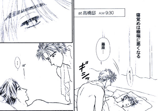 �Q�y�[�W��-A