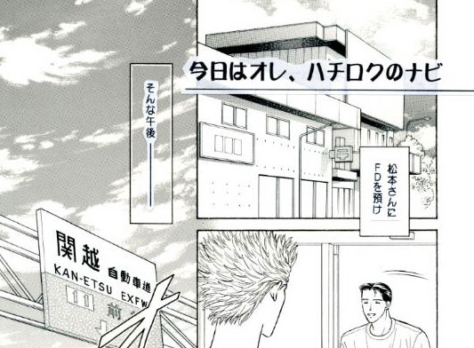 �P�y�[�W��-A