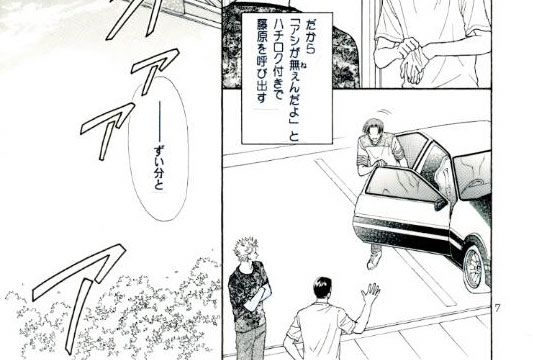 �P�y�[�W��-B