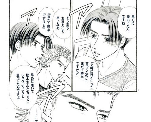 �Q�y�[�W��-A