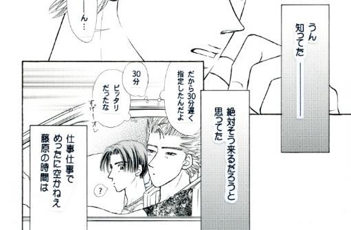 �Q�y�[�W��-B