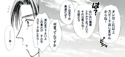 �R�y�[�W��-C