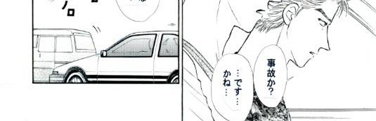 �S�y�[�W��-C