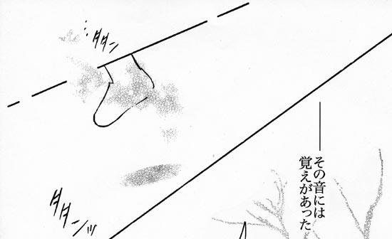 �P�y�[�W��-A