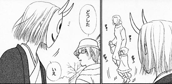 �Q�y�[�W��-A