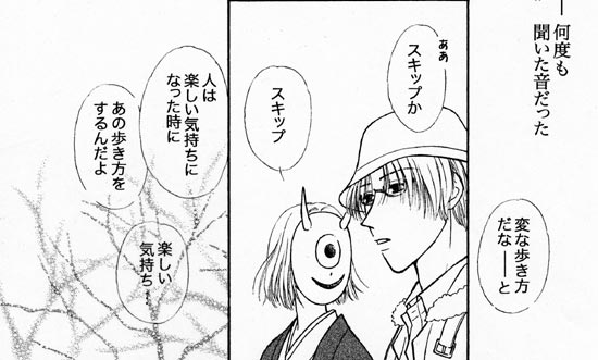 �Q�y�[�W��-C