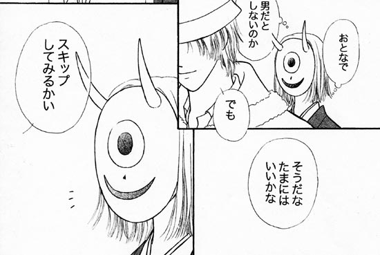 �R�y�[�W��-B