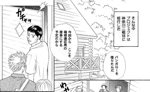 �P�y�[�W��-A