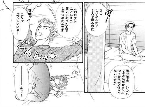 �Q�y�[�W��-B