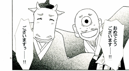 �R�y�[�W��-A