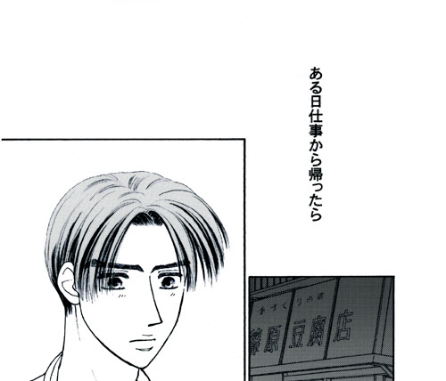 �P�y�[�W��-A