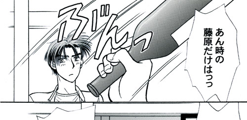 �Q�y�[�W��-A