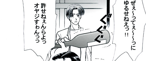 �Q�y�[�W��-B