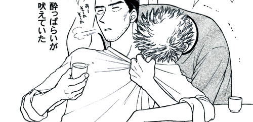 �Q�y�[�W��-C