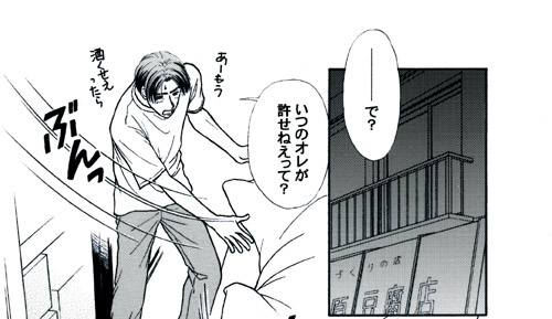 �R�y�[�W��-A