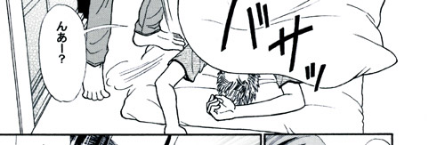 �R�y�[�W��-B