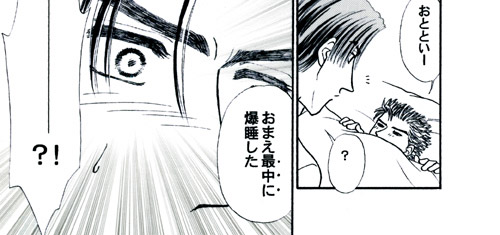 �R�y�[�W��-C