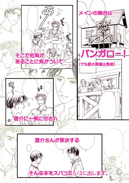 ���L�̍��m�摜�Ɠ����ł���