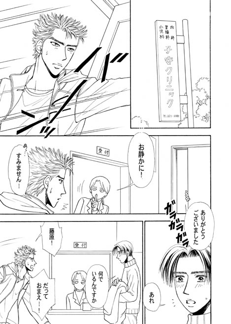 �P�y�[�W��