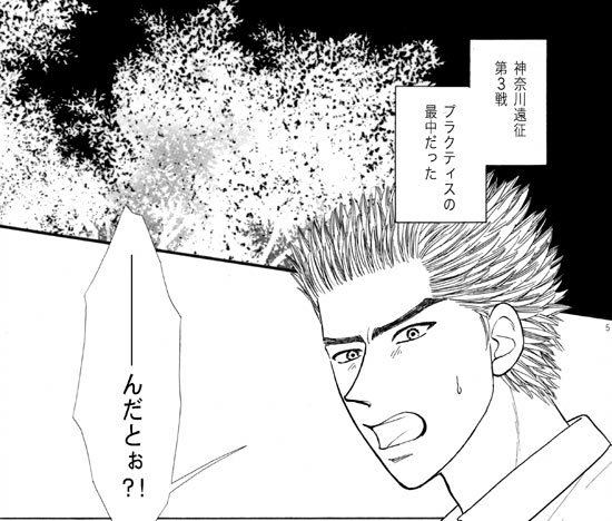 �P�y�[�W��-A