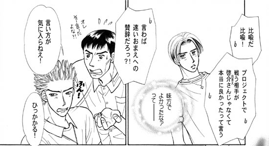 �Q�y�[�W��-A