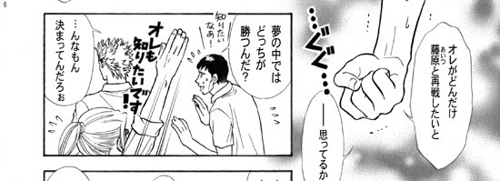 �Q�y�[�W��-B