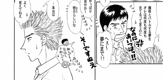 �Q�y�[�W��-C