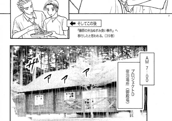 �R�y�[�W��-B