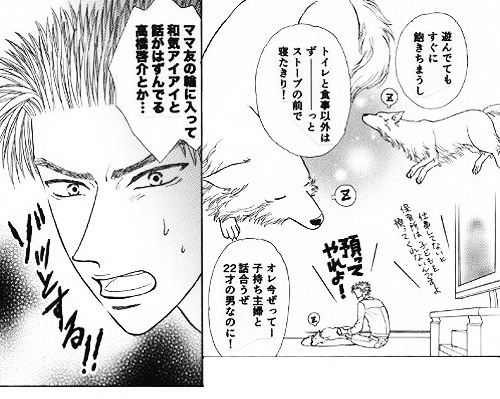 �S�y�[�W��