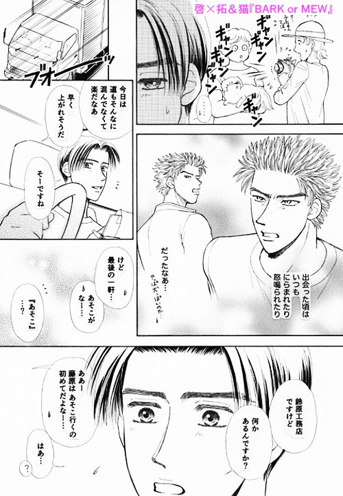 �P�y�[�W��