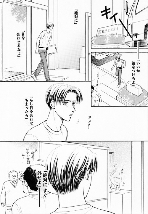 �Q�y�[�W��