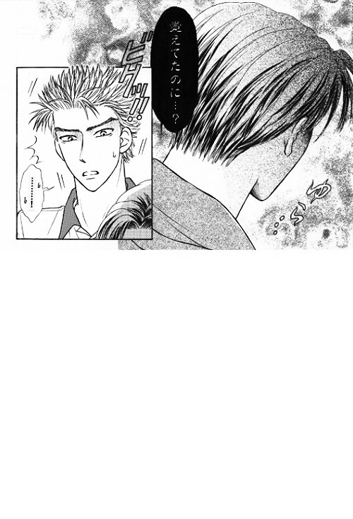 �S�y�[�W��